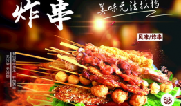 小炸串在91直播吗,精彩瞬间不容错过